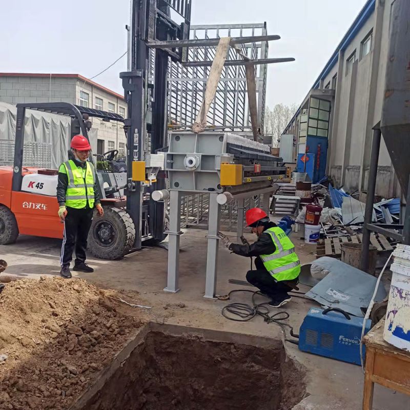 汙泥的危害（hài）及常見處理方（fāng）法