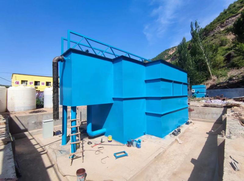 山西大寧汙水處理（lǐ）