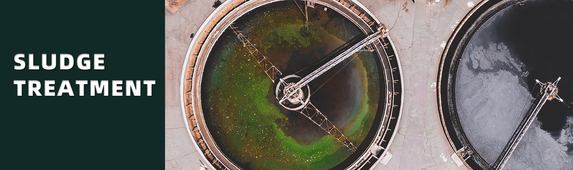 汙泥（ní）處理設備