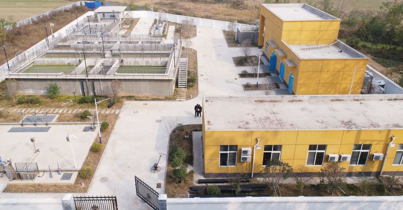 濮陽（yáng）範縣城關鎮汙水處理（lǐ）廠