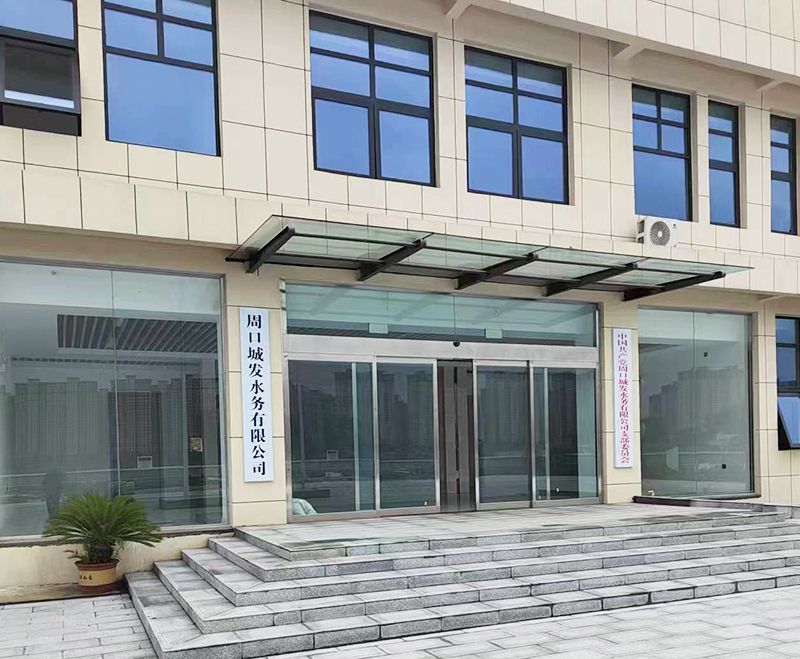 我司承建的5萬噸市政汙水（shuǐ）處理廠順利推進中