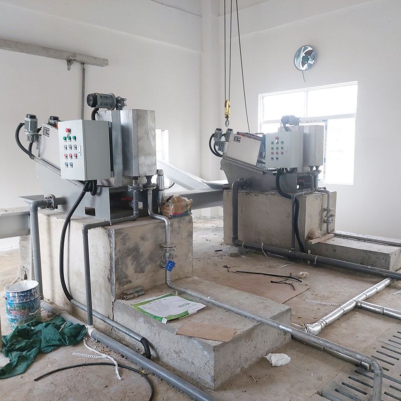 範縣汙泥處（chù）理項目