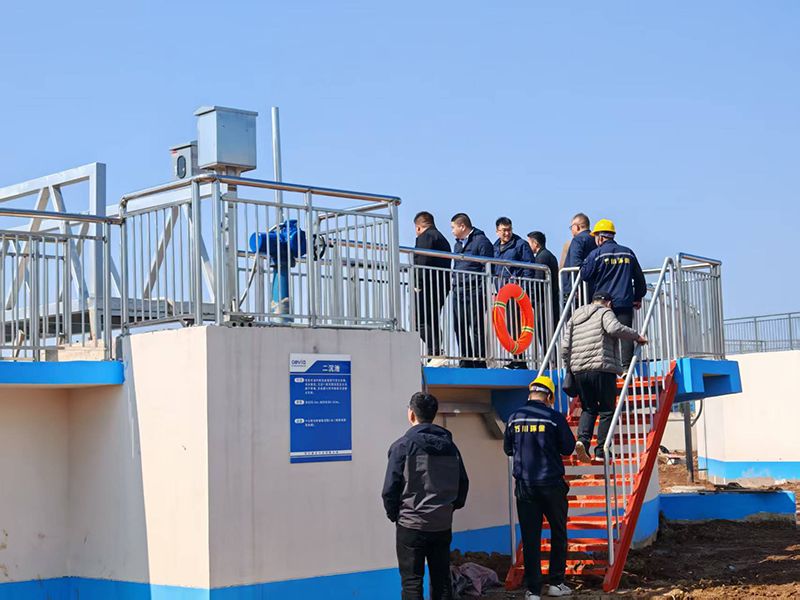 河南投資（zī）集團城發水務相關領導視察我（wǒ）司周口（kǒu）三汙汙水處理項目