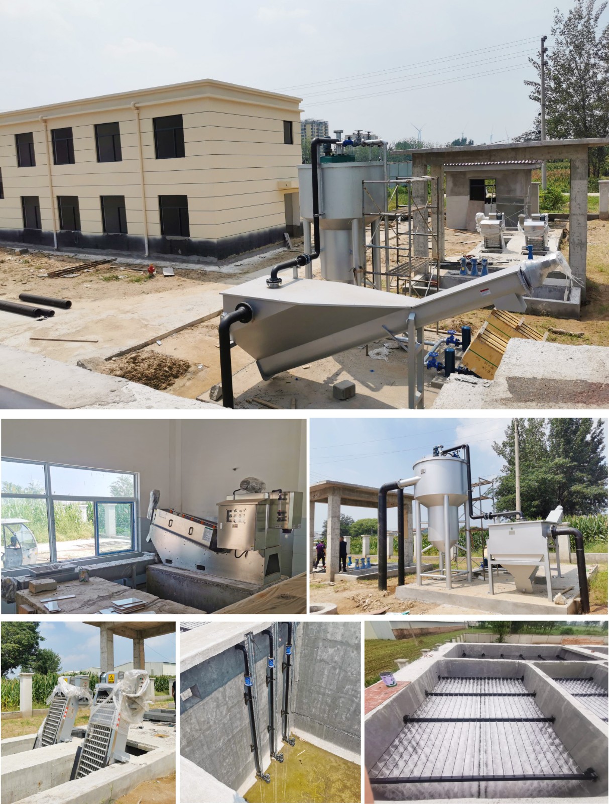 新建（jiàn） DOC 文檔-2